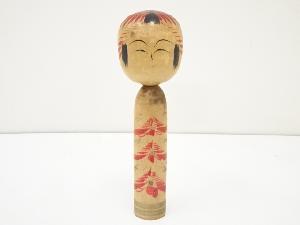 郷土玩具　作家物　こけし（24cm）